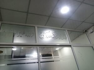 whatsapp image 2025 10 08 at 14.30.18 9711714b